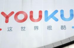 【3分钟教程】克孜勒苏柯尔克孜自治州官网_哔哩哔哩-2